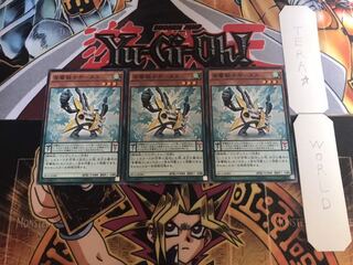 音響戦士ギータス ノーマル 3枚セット てら