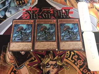 幻創のミセラサウルス ノーマル 3枚セット てら