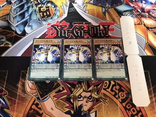 ライブラの魔法秤 ノーマル 3枚セット てら