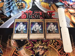 ジェネティック・ワーウルフ ノーマル 3枚セット てら