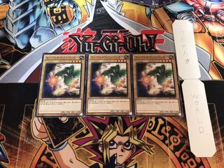 エンジェル・トランペッター ノーマル 3枚セット てら