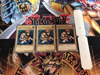 ジェミナイ・エルフ ノーマル 3枚セット てら