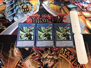 クラウソラスの影霊衣 ノーマル 3枚セット てら