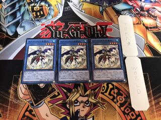 ユニコールの影霊衣 ノーマル 3枚セット てら