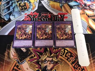 召喚獣メガラニカ ノーマル 3枚セット てら