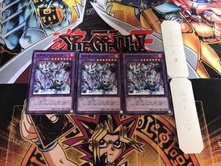 召喚獣プルガトリオ ノーマル 3枚セット てら