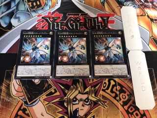 No.38 希望魁竜タイタニック・ギャラクシー ノーマル 3枚セット てら