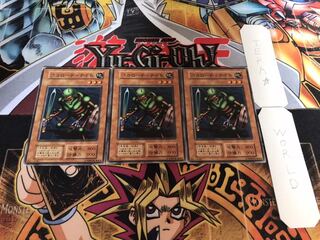 コカローチ・ナイト 初期 ノーマル 3枚セット てら