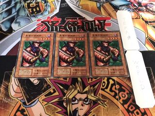 悪魔の調理師 初期 ノーマル 3枚セット てら