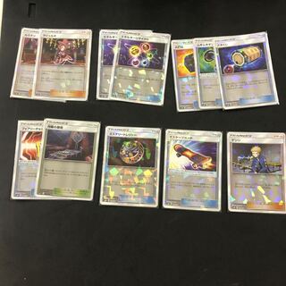 SM8b ミラーセット 1枚