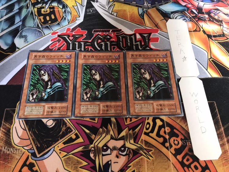 黒き森のウィッチ 初期 ノーマル 3枚セット てら