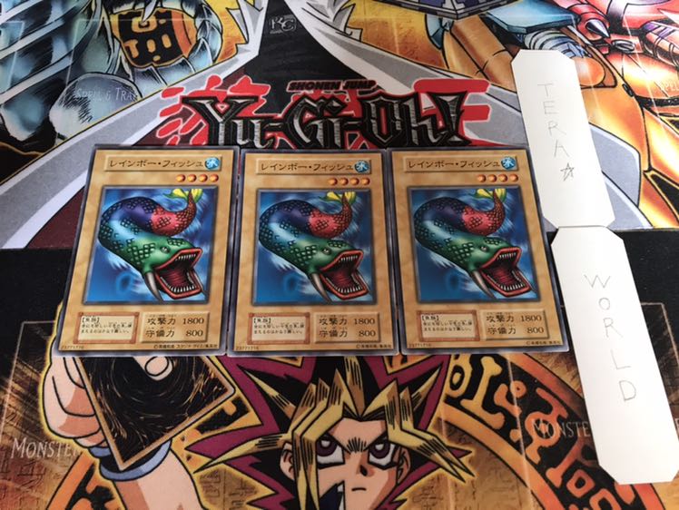 レインボー・フィッシュ 初期 ノーマル 3枚セット てら