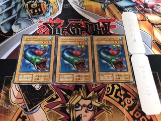 レインボー・フィッシュ 初期 ノーマル 3枚セット てら