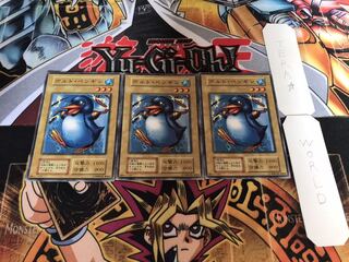 ボルト・ペンギン 初期 ノーマル 3枚セット てら