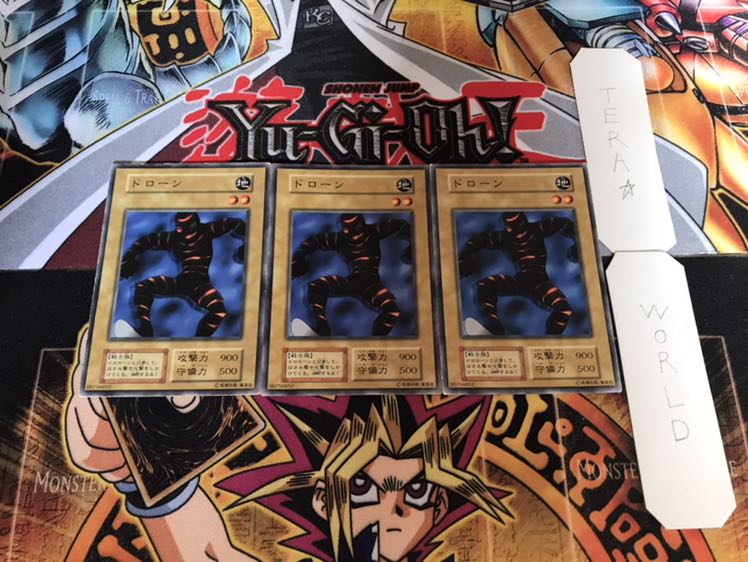 ドローン 初期 ノーマル 3枚セット てら