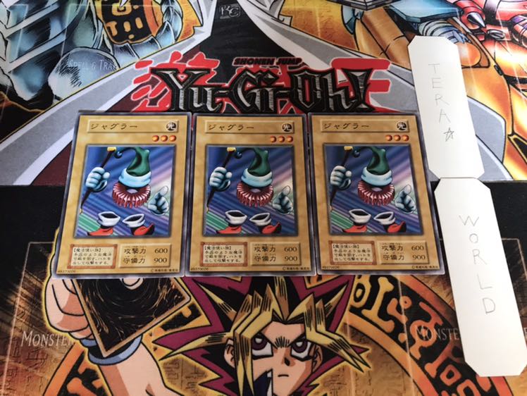 ジャグラー 初期 ノーマル 3枚セット てら