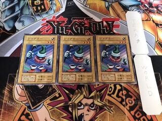 ジャグラー 初期 ノーマル 3枚セット てら