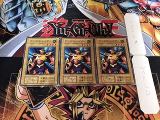 Axe Raider Early Normal Set of 3 Tera.