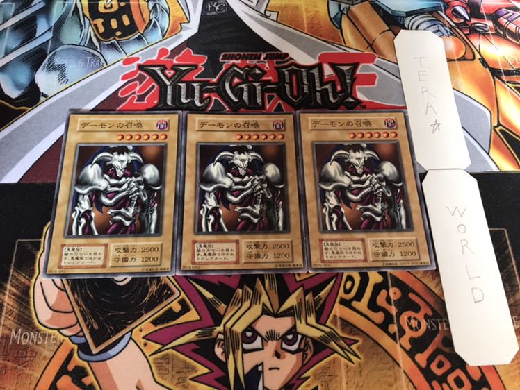 デーモンの召喚 初期 ノーマル 3枚セット てら