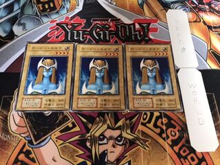 Mystical Elf Early Normal Set of 3 Tera