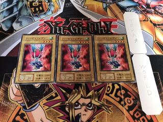 ハーピィ・レディ 初期 ノーマル 3枚セット てら