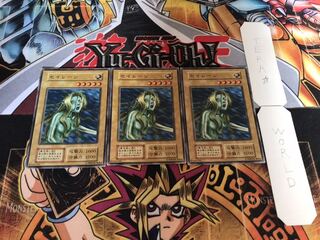 セイレーン 初期 ノーマル 3枚セット てら