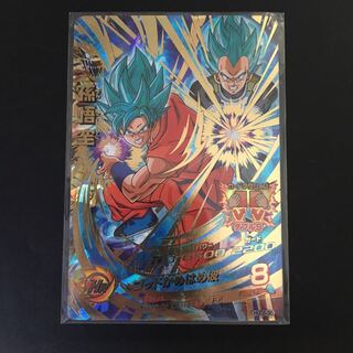 ドラゴンボールヒーローズ