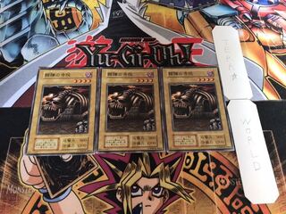 髑髏の寺院 初期 ノーマル 3枚セット てら