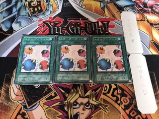 スケープ・ゴート 2期ver ノーマル 3枚セット てら