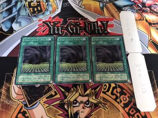 Fusion Gate 2nd period ver. normal 3 piece set