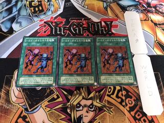 いたずら好きな双子悪魔 2期ver ノーマル 3枚セット てら