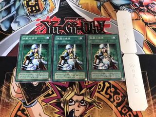 抹殺の使徒 2期ver ノーマル 3枚セット てら