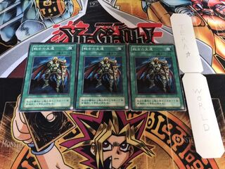 戦士の生還 2期ver ノーマル 3枚セット てら