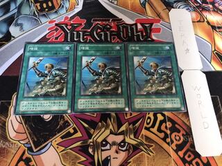 増援 2期ver ノーマル 3枚セット てら