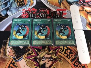 強制転移 2期ver ノーマル 3枚セット てら