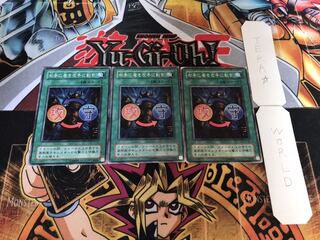 右手に盾を左手に剣を 2期ver ノーマル 3枚セット てら