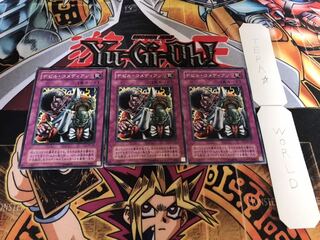 デビル・コメディアン 2期ver ノーマル 3枚セット てら