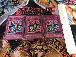 マジカルシルクハット 2期ver ノーマル 3枚セット てら