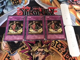 便乗 2期ver ノーマル 3枚セット てら