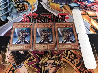 バスター・ブレイダー 2期ver ノーマル 3枚セット てら