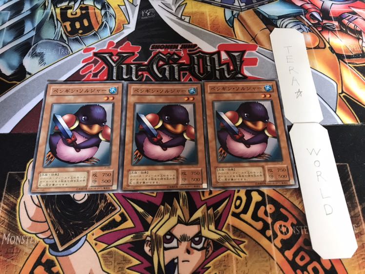 ペンギン・ソルジャー 2期ver ノーマル 3枚セット てら