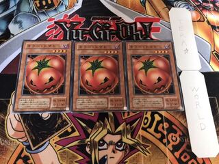 キラー・トマト 2期ver ノーマル 3枚セット てら