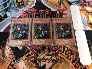 黒き森のウィッチ 2期ver ノーマル 3枚セット てら