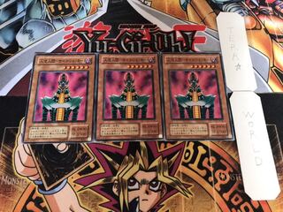 人造人間-サイコ・ショッカー 2期ver ノーマル 3枚セット てら