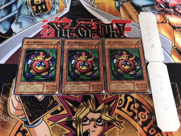 時の魔術師 2期ver ノーマル 3枚セット てら