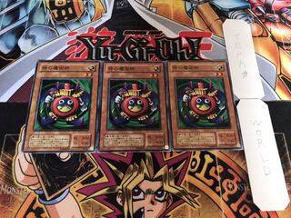 時の魔術師 2期ver ノーマル 3枚セット てら