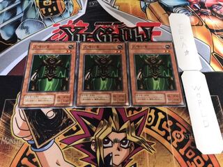 人喰い虫 2期ver ノーマル 3枚セット てら