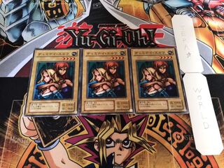 Gemini Elf 2nd period ver. normal, set of 3 Tera