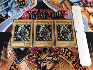 仮面呪術師カースド・ギュラ 2期ver ノーマル 3枚セット てら