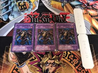 サウザンド・アイズ・サクリファイス 2期ver ノーマル 3枚セット てら